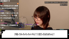 【身長170cm以下の男性には人権がない】たぬかなさん　低身長ホビット煽りの呪いで炎上中「昔々あるところに身長の低い男性をホビット呼ばわりした女がいました。」