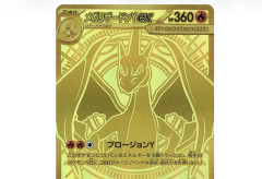 ポケカ転売に関してはほとんど運営側が悪いやろ