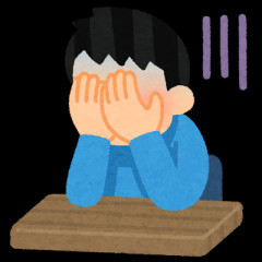 嫁の精神レベルがあまりにも低すぎてガキを育ててる気分になる。これって普通か。