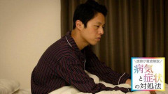 【悲報】30超えて明らかに性欲落ちてきたんやがｗｗｗｗｗｗｗｗｗｗ
