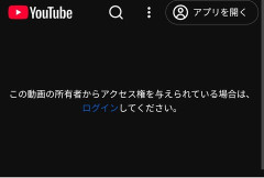 【悲報】ヤンマガ編集部「みいちゃんが酷い目に合うのが見たい（ﾆﾁｬｱ」→炎上し動画削除