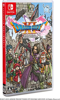 【朗報】ラスボスがやったらクッソ萎える展開、最初に思い付いたのがコレｗｗｗ