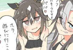 【ウマ娘】俺は…サンデーサイレンスだった…?