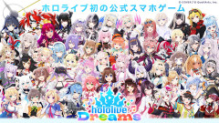 【悲報】人気にじさんじVtuber「ホロドリは配信できません理由は…」