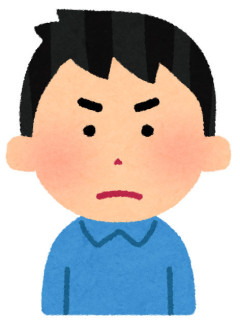 薄めスープが好きな奴に濃いスープは健康に悪いって言われて納得いかない。いやお前もスープ全飲みやん