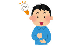 【悲報】理系のワイ、データや論文から一番簡単でリバウンドしないダイエット法を発見ｗｗ