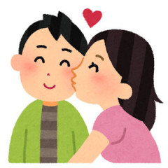 旦那が寝言で私の名前むにゃむにゃ呟いててめちゃくちゃ嬉しい。毎日が楽しいし幸せで泣ける