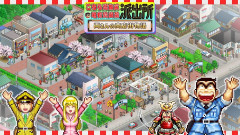 【無礼者】週刊少年ジャンプ、マルチ機種発売ゲームの機種表記でPS5を「その他」扱いしてしまう