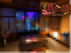 VTuberと「1対1」で食事ができる古民家カフェがスタートｗｗｗｗｗｗ気になる詳細はコチラ↓