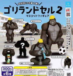 【画像あり】全裸ランドセルのフィギュアが発売されるｗｗｗｗｗ