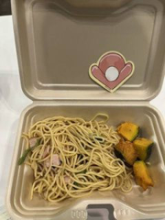 お前らこの弁当にいくら払う？