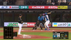 【日本ハム対ロッテ15回戦】ロッテが日本ハムに逆転勝ち エスコンFの連敗4で止める！途中出場・佐藤が9回 決勝12号2ラン 石川慎吾が同点の2点適時打 救援陣4人無失点