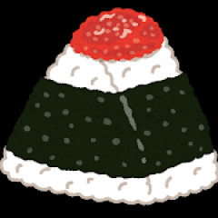 ちぎゅりぱんとゆわれるのが、いやなのでおにぎりを食べてます