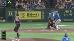 【巨人対DeNA15回戦】DeNAドラ3・宮下、巨人ドラ1・竹丸から第4号先制満塁ホームラン！！！！！！！！！！！！！！！！！！