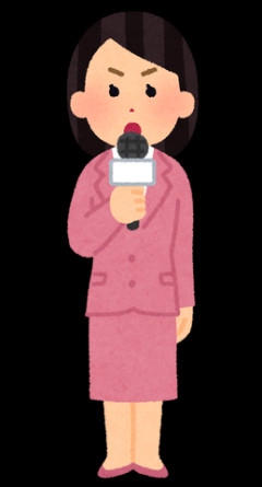 【画像】フジテレビ2026入社新人アナウンサーwwwwwwwwwwww