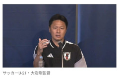◆日本代表◆次期監督の大岩剛氏が会見「大変な名誉、重責であると認識」3月に引き継ぎA代表とU21を兼任
