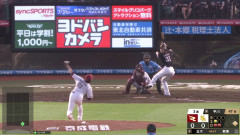 正木智也の先制2ラン！！打球速度183キロｗｗｗｗ