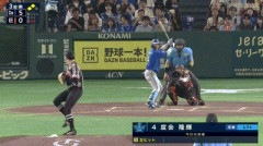 【巨人対DeNA15回戦】巨人ドラ1竹丸、自己ワースト3回8失点