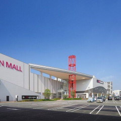 【悲報】イオンモール熊本の店舗、避難後に娘が「売上金を金庫に入れるため戻った」と母親が証言→その後爆発