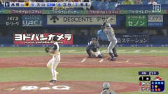 【ヤクルト対阪神14回戦】阪神、初回2アウト一二塁から大山の2点タイムリーツーベースで先制！！！！！！！！！！