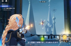 原神さん、本格的なシューティングゲームになってしまうｗｗｗｗ