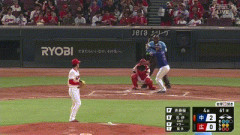 【広島対中日15回戦】中日・石伊雄太、広島・斉藤優汰から第7号3ランホームラン！リードを5点に広げる！！！！！！！！！！！！！！
