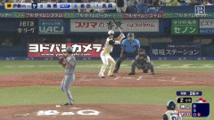 【ジエンゴ】ヤクルト、2回裏1アウト一二塁から高橋奎二のタイムリーツーベースで1点差に迫る！！！！！！！！【ヤクルト対阪神14回戦】