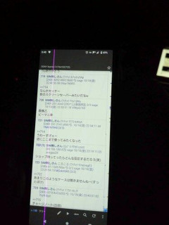 【悲報】Xperia→iPhone→Xperia