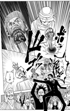 【ハンターハンター】どんだけ嫌われてんだよジン