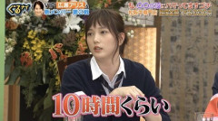 【画像】本田翼、ミニスカで絶対領域を見せつける⇒！！！