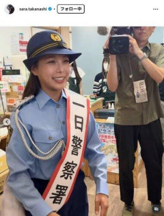 【衝撃】高梨沙羅さん、1日警察署長で〝変貌ぶり〟がガチでヤバすぎる・・・・・・・・・
