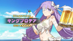 【朗報】FGOさん、水着ガチャがHすぎて覇権確定へwwwwwwwwwwww