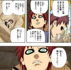 【NARUTO】こういう表情やたら上手い