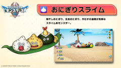 【画像】ドラクエ、もうめちゃくちゃｗｗｗｗｗｗｗｗｗｗｗｗｗｗｗｗｗ