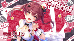 【ホロライブ】宝鐘マリンさんってもう活動して無いの？「忙しいんだろう、確実に！」オリジナルMVとか多いもんな