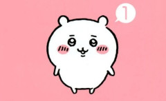 ちいかわ考察勢、凄すぎるｗｗｗｗｗｗｗｗｗｗ