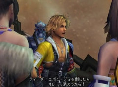 FF10ってキマリばっか叩かれるけどティーダも結構弱いよな