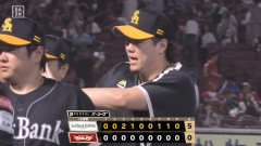【楽天対ソフトバンク16回戦】ソフトバンクが楽天に完封勝利 対楽天3連勝 今季最多貯金25 上茶谷7回零封で7勝目 正木16号先制V弾 柳田適時打含む猛打賞 川瀬適時二塁打