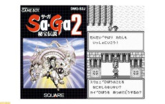 【朗報】サガ2のパーティ、78%が一致する
