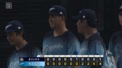 【西武対オリックス16回戦】西武がオリックスに逆転勝ちで2位再浮上 貯金11に 敵失が決勝点に 林安可が7回同点打 滝澤2点適時打 蛭間猛打賞 渡邉6回1失点の粘投