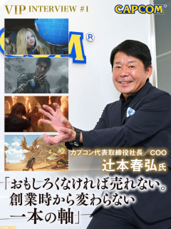 【モンハンワイルズ】完全エアプの第一王子よ、聞け。