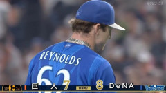 【巨人対DeNA15回戦】DeNAが辛勝 巨人戦連敗は3でストップ 8点リードから一挙7失点も 宮下4号先制満塁V弾 篠木6回途中6失点も5勝目 牧17号追加弾