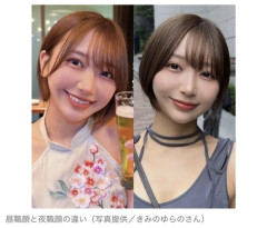 【画像】「昼職顔」と「夜職顔」の違いがこれらしい。俺たちは「無職顔」ｗｗｗｗ