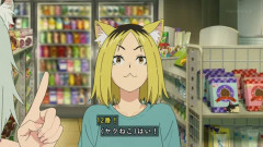 【悲報】ヤニネコアニメ最新話の「昔番号で呼ばれていた」というセリフの解釈で争いが起きる