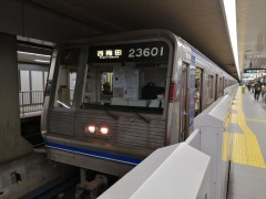 【画像】日本五大地下鉄がかっこよすぎるｗｗｗｗ
