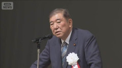 石破前総理「財源なき減税は無責任」「減税よりも給付」