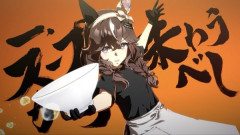 【ウマ娘】でも、ブーケちゃんは濃いですよね？