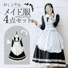 【悲報】女にさせたら一番エッッッいコスプレってナニ