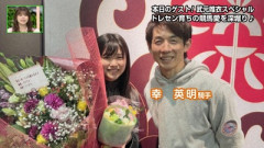 【元櫻坂46】まさかの新事実w 武元唯衣「ライブ前とかに...」【ウイニング競馬】
