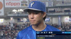 DeNAドラ３・宮下朝陽がグランドスラム　球団の新人では24年の度会以来二人目の快挙！